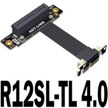 라이저케이블 라이져케이블 새로운 PCI Express 4.0x4 x1 라이저 리본 케이블 그래픽 카드 1x ~ 4x 연장 듀, 01 R12SL-TL 4.0_02 5CM
