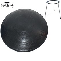 무쇠주물마을 길들인 솥뚜껑불판 37~65cm 조선 그리들 손잡이제거형, 37cm(2-3인용), 받침대포함