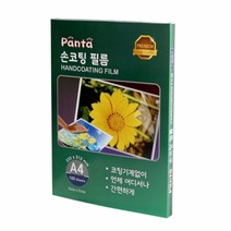 JBiz 판타 손코팅필름 A4_100min_100매 코팅필름