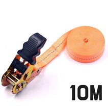 박스 화물 포장 고정 밴딩기 10M 126528EA, 1, 본상품선택