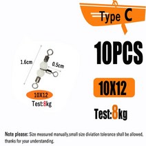 낚시태클박스 에기케이스 낚시소품케이스 Wifreo-빛나는 낚시 회전 T 모양 3 방향 크로스 라인 배럴 구슬, 14 C 10pcs 10x12