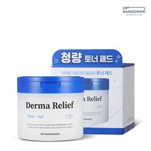 [경기점] 닥터방기원 더마 릴리프 토너 패드 70매입, 더마 릴리프 토너패드 70매입, 더마 릴리프 토너패드 70매입