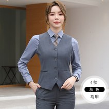 브이넥 시원한 여성여름베스트 오피스룩 심플 앤틱 빈티지 세미정장 아우터 패션 클래식