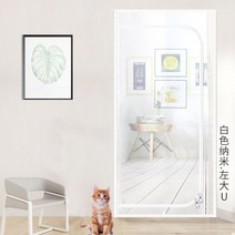 고양이 방충망 보호막 펫도어 펜스 방묘창 방묘문 안전장치 출입문, 90x210cm, N
