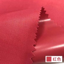 Ethel 1m * 1.5m 300D 폴리에스터 PVC 코팅 타포린 텐트 캐노피 간이 차고 가방 천, 04 1