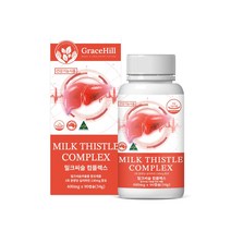 그레이스힐 호주 밀크씨슬 컴플렉스 600mg 90캡슐 3개월 간 건강