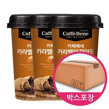 푸르밀 카페베네 카라멜 마끼아또 컵커피 200ml x 20컵_m, 상세페이지 참조, 상세페이지 참조