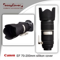 EasyCover 캐논 렌즈 70-200mm 실리콘 렌즈커버-블랙 렌즈커버