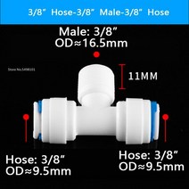 역삼 투 퀵 커플 링 14 38 호스 연결 티 Y 커넥터 웨이 Equal Elbow 물, T-H3l8-M3l8-H3l8