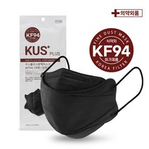 KF94 KUS 쿠스마스크 플러스 블랙 (50매 100매) / 대형 미세먼지 방역용 개별포장, 50매