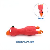 강아지 고양이 애견 장난감 인형 천연 고무 개 장난감 치킨 애완 동물 라텍스 보컬 비명 치아 청소 고양이 물린 새 끽끽 소리가 나는 씹는 오리 강아지 184aEA2e4, 04 4