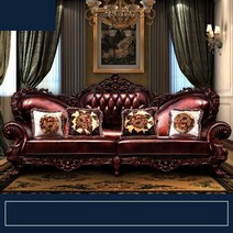 프리미엄 인테리어 럭셔리 유럽 가죽 소파급 아파트, C
