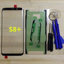 휴대폰액정수리 폰수리 LCD 삼성 갤럭시 S8 G950 G950F 오리지널 전화 전면 외부 유리 패널 플러스 G955 G955F 터치 스크린 교체, s8 plus with tools
