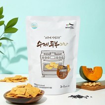 수제 두부과자 110g x 3팩