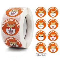 전동운반카트 전동차 화물카트 식판운반카트 100-500PCS 어린이를위한 보상 스티커 어린이 유치원 학교 권장 학생 게임 장난감 동물 문구 라벨, 11 QY1624-300pcs