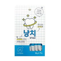 택배 냥치 닭고기맛 8g X 7p 221970