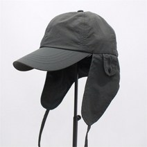 남자 여자 귀도리모자 볼캡 트루퍼햇 (9290965)