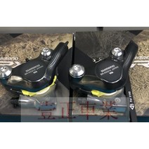 리치RX810 도로 자전거 MTB 유압 디스크 브레이크 플랫 캘리퍼스, 03 only rear brake