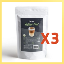 토피넛파우더 1kg 토피넛 라떼 시럽 분말 가루, 3개