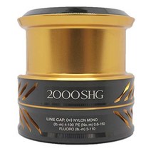시마노(shimano) 순정 파트 17 소아레 ci4+ 각종용 스풀핸들드래그 노브핸들 스크류 캡, c2000sspg의 경우, 핸들 세트