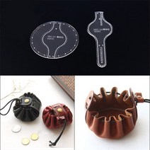 크리 에이 티브 디자인 동전 지갑 가죽 도구 템플릿 실용적인 아크릴 버전 스텐실 diy 공예 가죽 동전 가방 만들기 금형, 한개옵션0