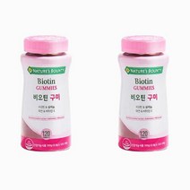네이쳐스바운티 비오틴구미 120정x 2개, 상세페이지 참조, 상세페이지 참조, 상세페이지 참조, 상세페이지 참조, 상세페이지 참조