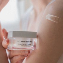 [케이모델크루] 글로잇로우지 나이트 리페어 크림