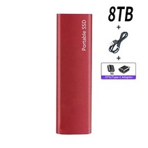 샤오미 휴대용 외장형 하드 SSD USB C 고속 디스크 1TB 2TB 4TB 16TB, [21] Red 8TB