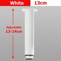 KAK블랙 가구 다리 높이 조절 가능 탄소강 테이블 피트 소파 침대 다리 교체 1000KG 튼튼한 하드웨어, White 13-24cm