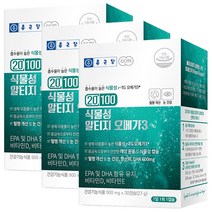 종근당 20100 식물성 알티지 오메가3, 3박스 900mgx90c