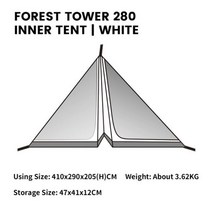 모비가든 텐트 그늘막텐트 원터치타프 캠핑 티피 인디언 겨울장박 방수 방풍 인용, Inner Tent