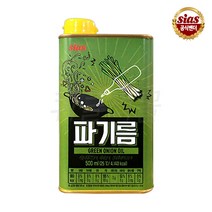 시아스 파기름, 4개, 500ml