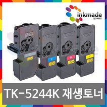 교세라 TK-5244K 재생토너 ECOSYS M5526CDN M5526CDW P5026CDN P5026CDW, 검정재생토너