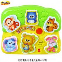 윈펀 멜로디 동물퍼즐 (0771NI)