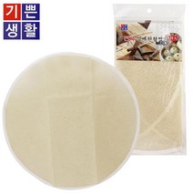 MDG3845 국산 천연 삼베 찜기(원형 특대45)찜패드 깔개 찜시트 (찜판/삼베천/찜보자기/면보자기)