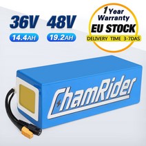 Ebike 48v 배터리 팩 36v 10ah 20ah 30ah 18650 21700 셀 리튬 전기 자전거 스쿠터용, [04] Samsung  36V14.5AH