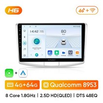 안드로이드 올인원 오토 Ainavi 멀티미디어 플레이어 폭스 바겐 VW Passat B6 B7 CC 2007 Carplay 라디오 자동차 4G GPS DSP48EQ 2din, CHINA_H6 4G 64G