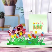 초대장 카드 3D 팝업 어머니의 날 카드 선물 꽃 꽃다발 인사말 엄마 아내위한 생일 동정심 잘, 26 Tulip