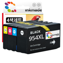 HP955XL HP952 HP953 HP954 호환 잉크 Officejet Pro 7740 8710 7720 8210 8720 8730 7730, 2. HP954XL 대용량 호환잉크, 5. HP954XL 호환잉크 4색세트, 1개