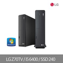 LG컴퓨터 i5 6400 8GB SSD240G, WIN7PRO i5 6400 8G SSD240, LG Z70TV슬림본체