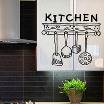 휴대폰매장꾸미기 키친 RC004, 라이트브라운