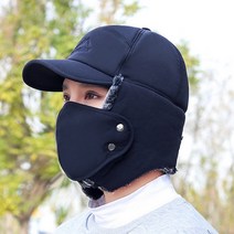 겨울 방한모자 귀도리 털 귀마개 귀달이 캠핑 남자 여자 군밤장수 모자 버킷햇 커플 방한모