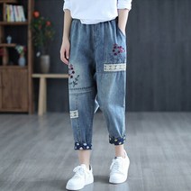 앰버 자수 데님팬츠