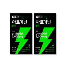부광LAB 아르기닌 블랙 3000mg 샤인머스켓맛 14포, 부광랩 아르기닌 블랙 14포 X 2개, 2개, 280g