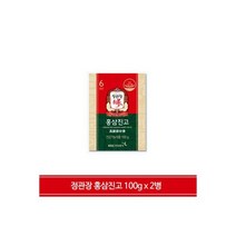홍삼진고 100g x 8병 JJ, 홍삼진고 100g x 2병 JJ
