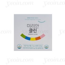 좋은효소 미리안클린