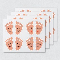 컬러 발모양 스티커, 살색 x 4장