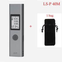 원래 xiaomi duka 레이저 거리 측정기 2540m ls-pls-1s 휴대용 usb 충전기 고정밀 측정 레이저 거리 측정기, 가방이있는 ls-p 40m