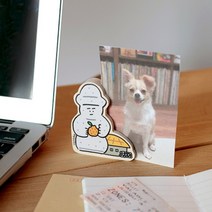 백반 명함꽂이 제주도 에디션, 디자인선택:BB191-한라산
