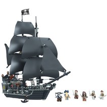 중국 레고 호환 블록 캐리비안 해적 블랙 펄 앤여왕 복수 호 완구 선물, 블랙펄